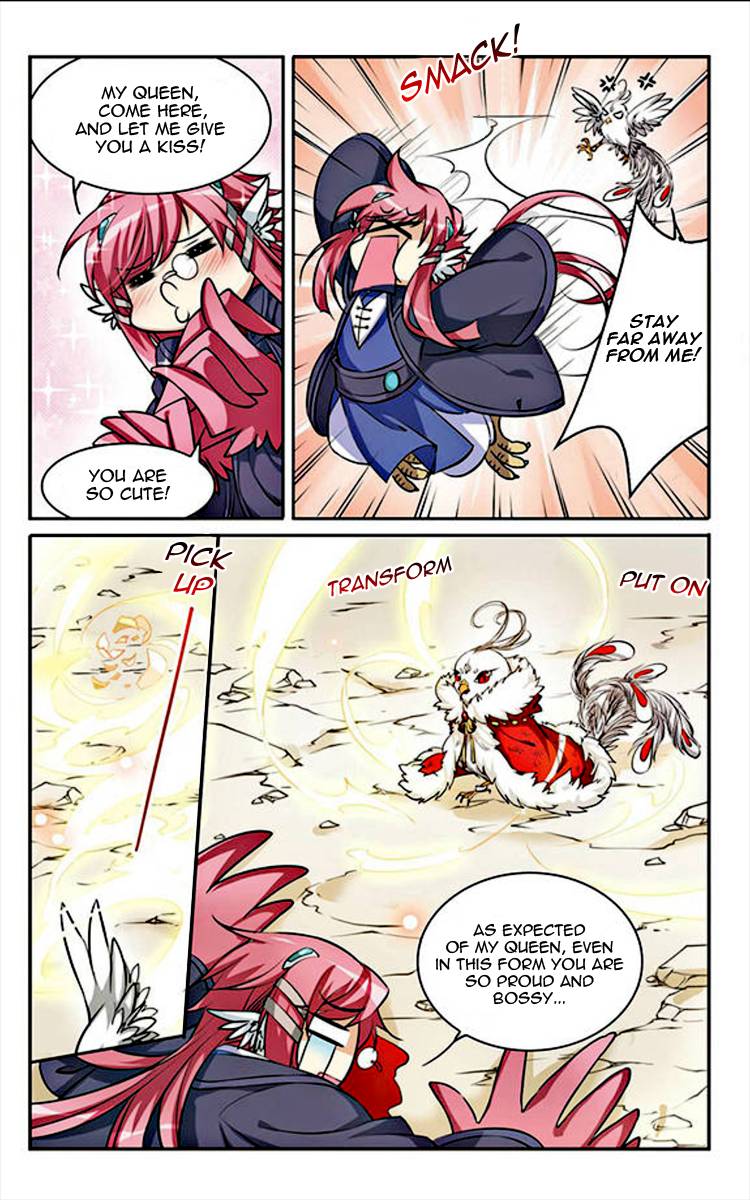 Page 5 of Chapter 169
