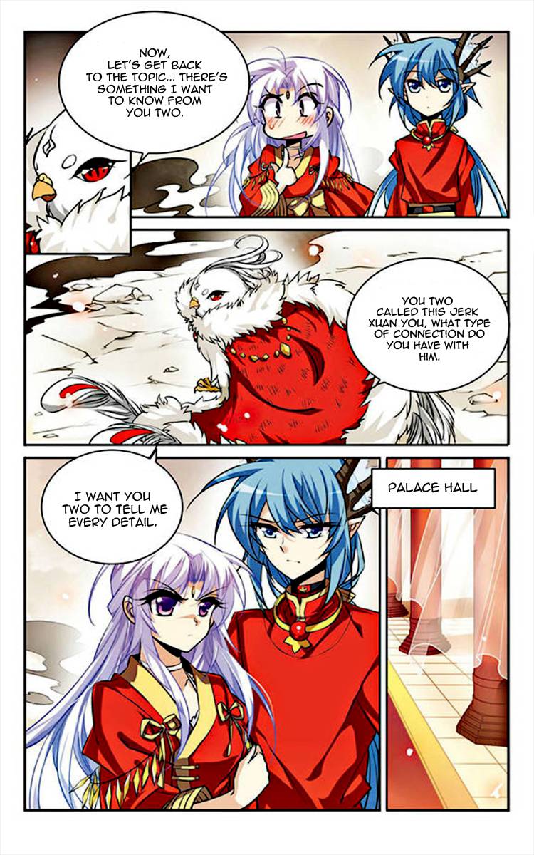 Page 6 of Chapter 169