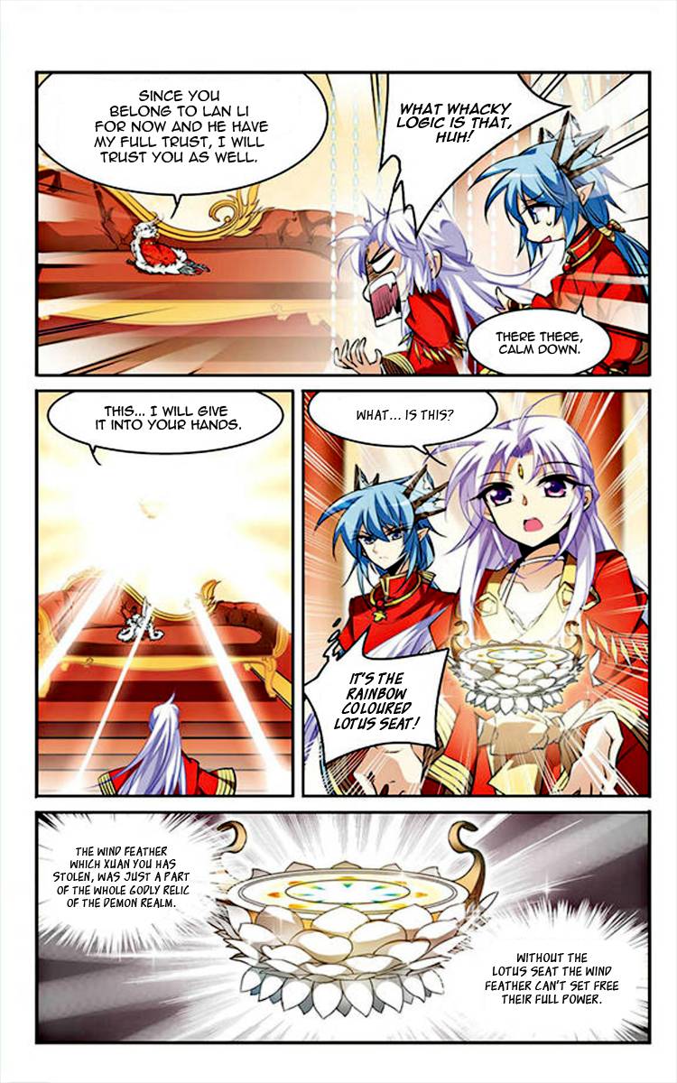 Page 8 of Chapter 169