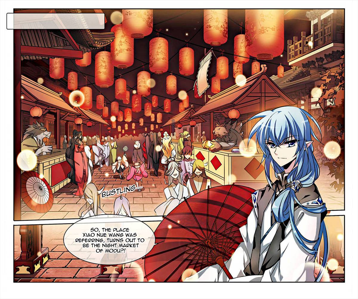Page 10 of Chapter 169