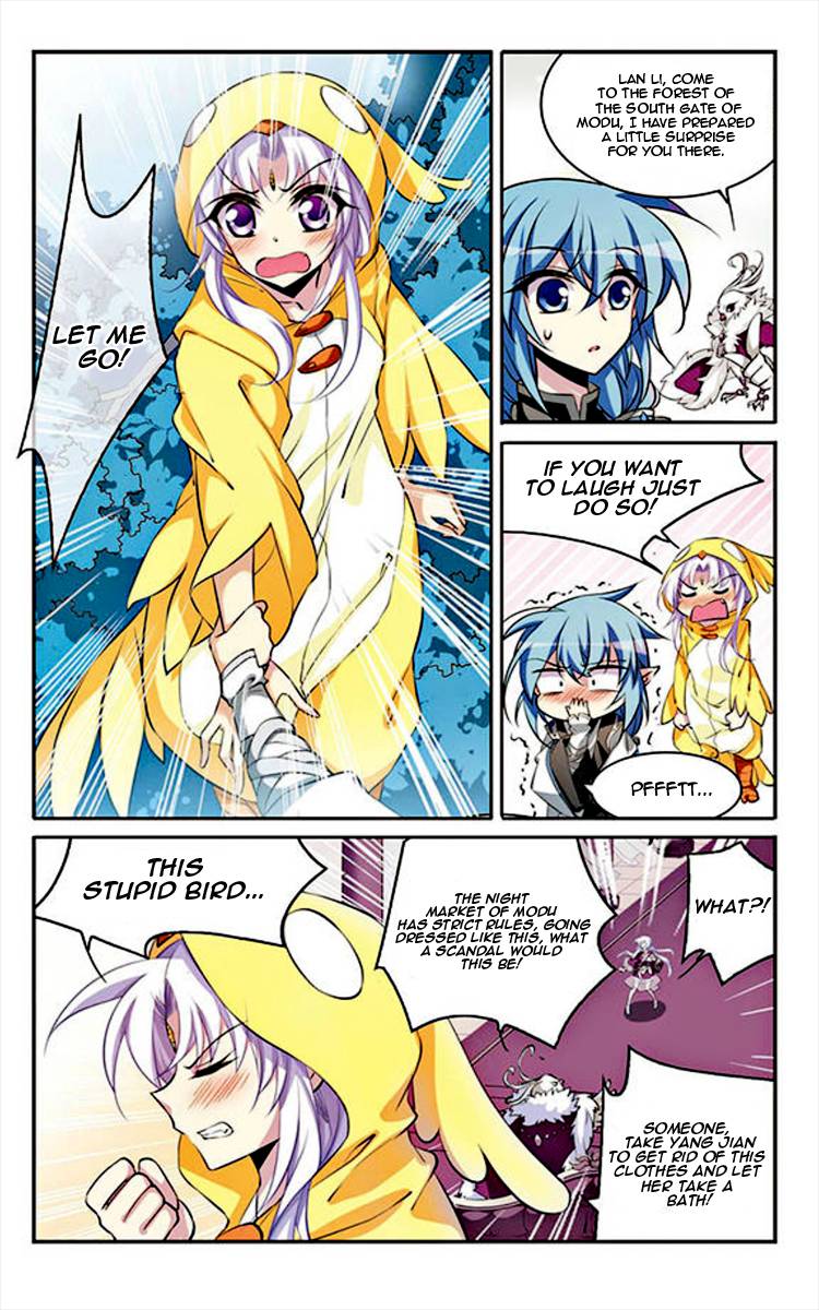 Page 12 of Chapter 169