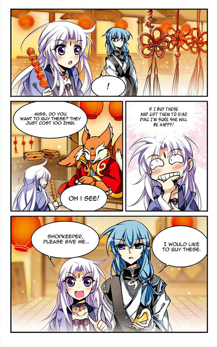 Page 17 of Chapter 169