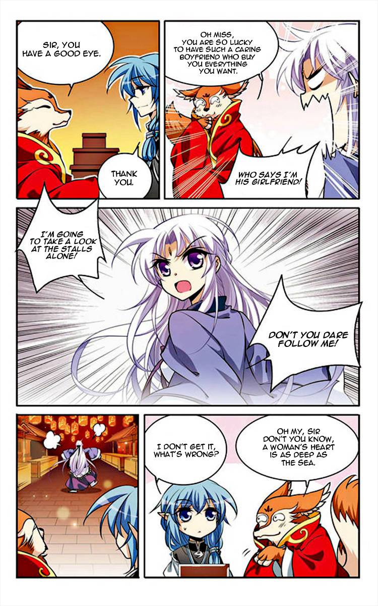 Page 19 of Chapter 169