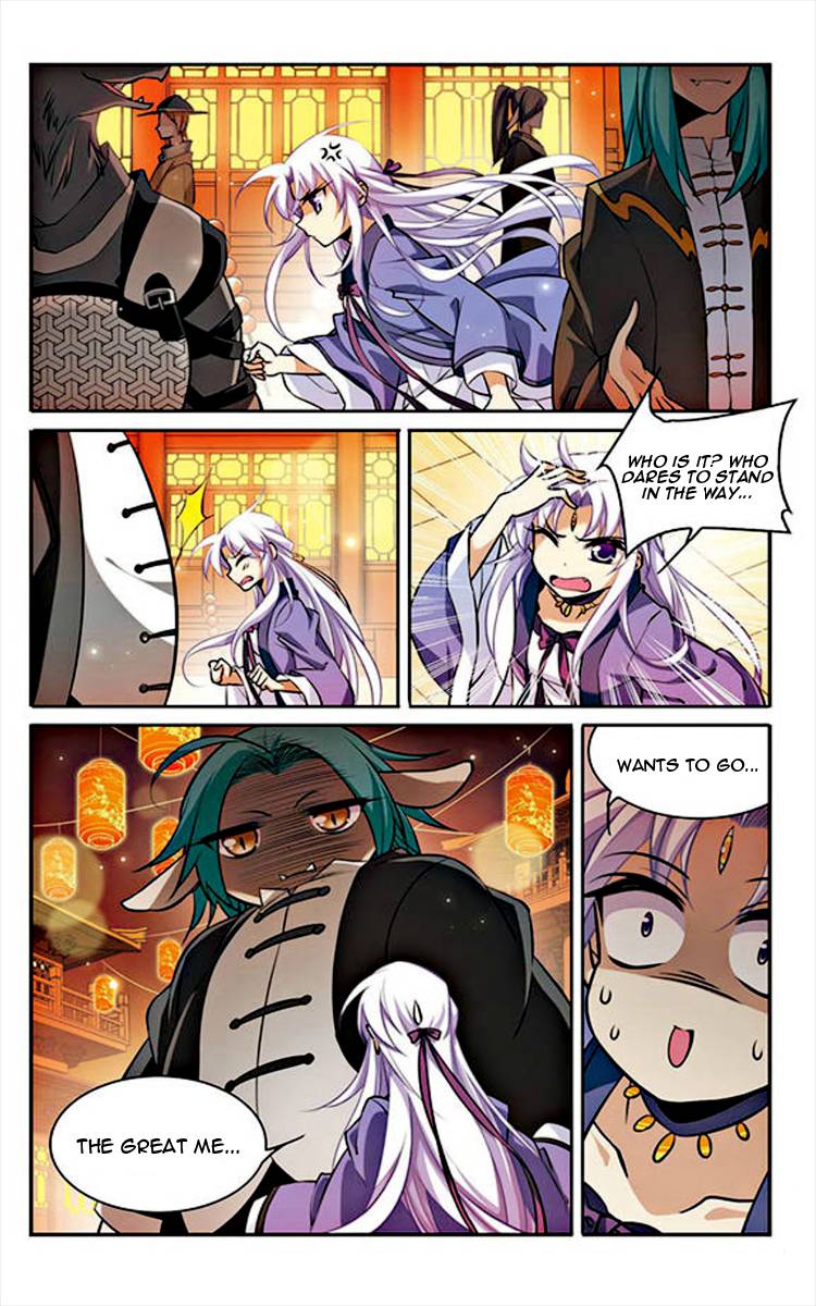 Page 20 of Chapter 169