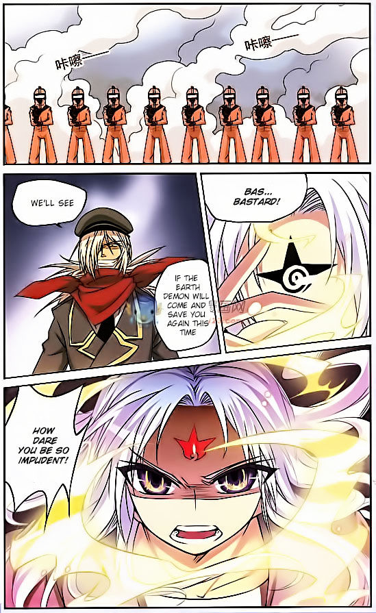 Page 2 of Chapter 17