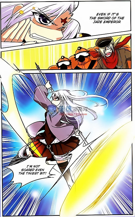 Page 7 of Chapter 17