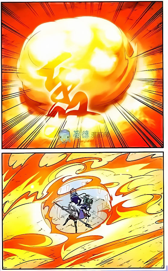Page 9 of Chapter 17