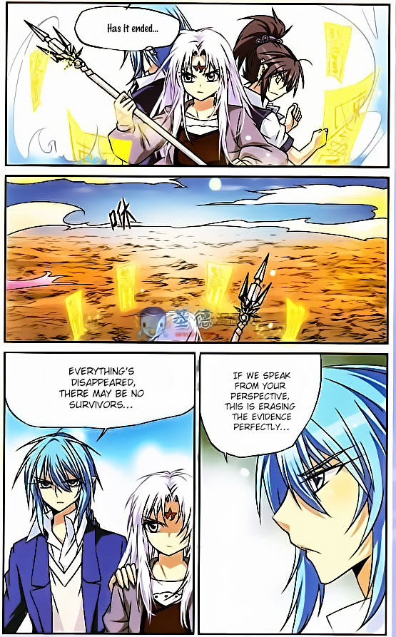 Page 10 of Chapter 17