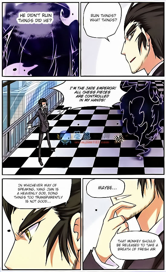Page 12 of Chapter 17