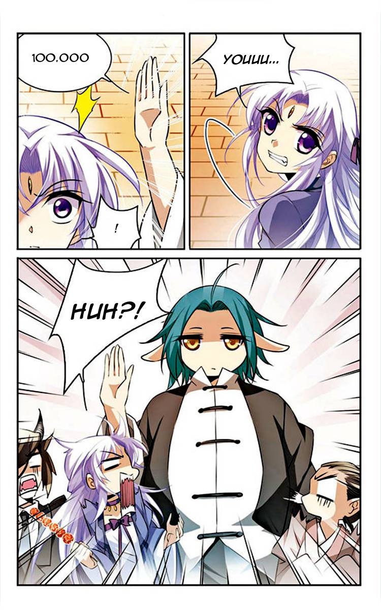 Page 2 of Chapter 170
