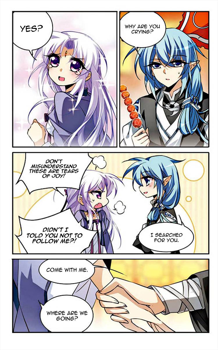 Page 5 of Chapter 170