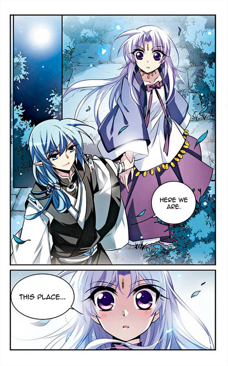 Page 6 of Chapter 170