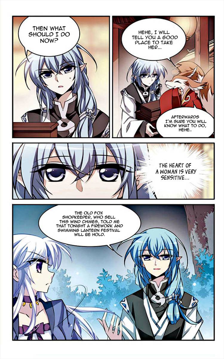 Page 9 of Chapter 170