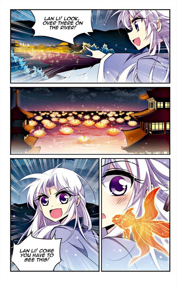 Page 12 of Chapter 170