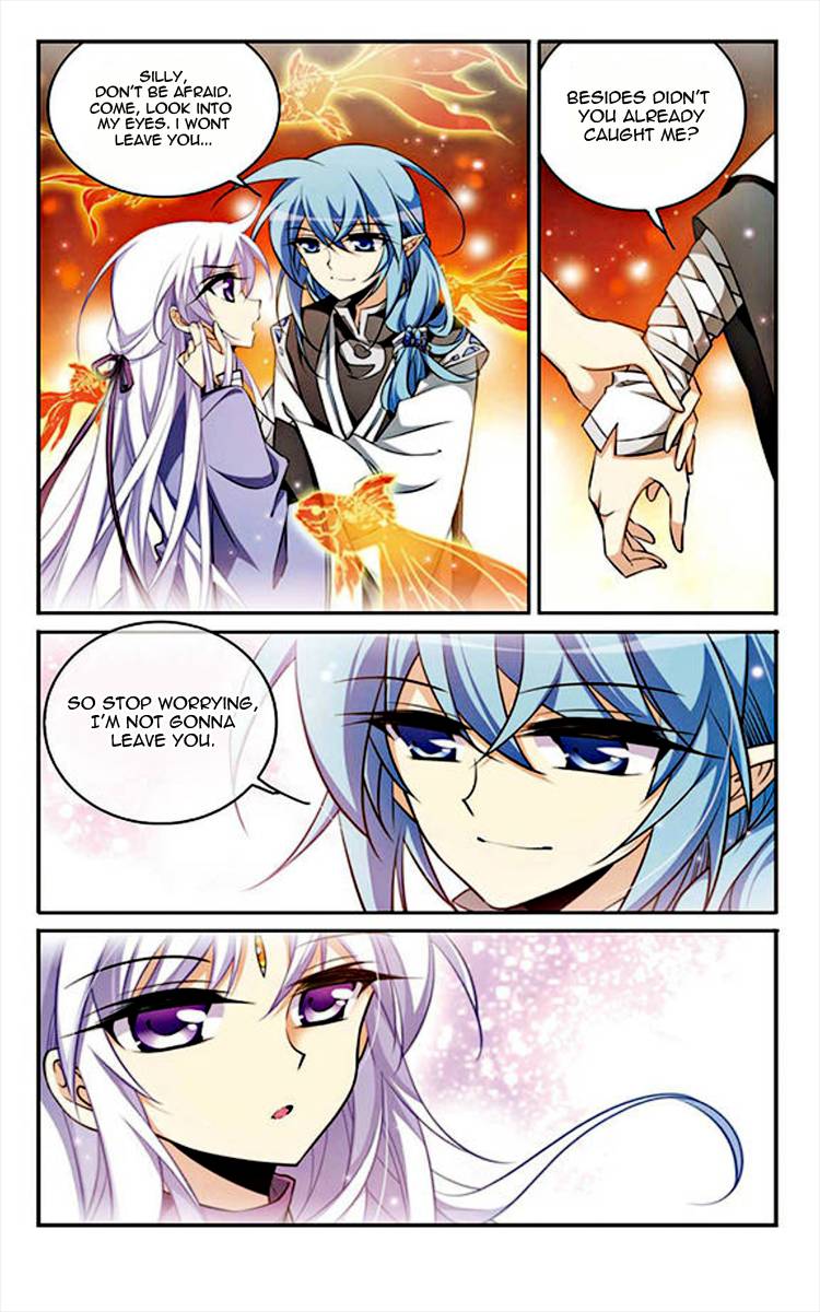 Page 15 of Chapter 170
