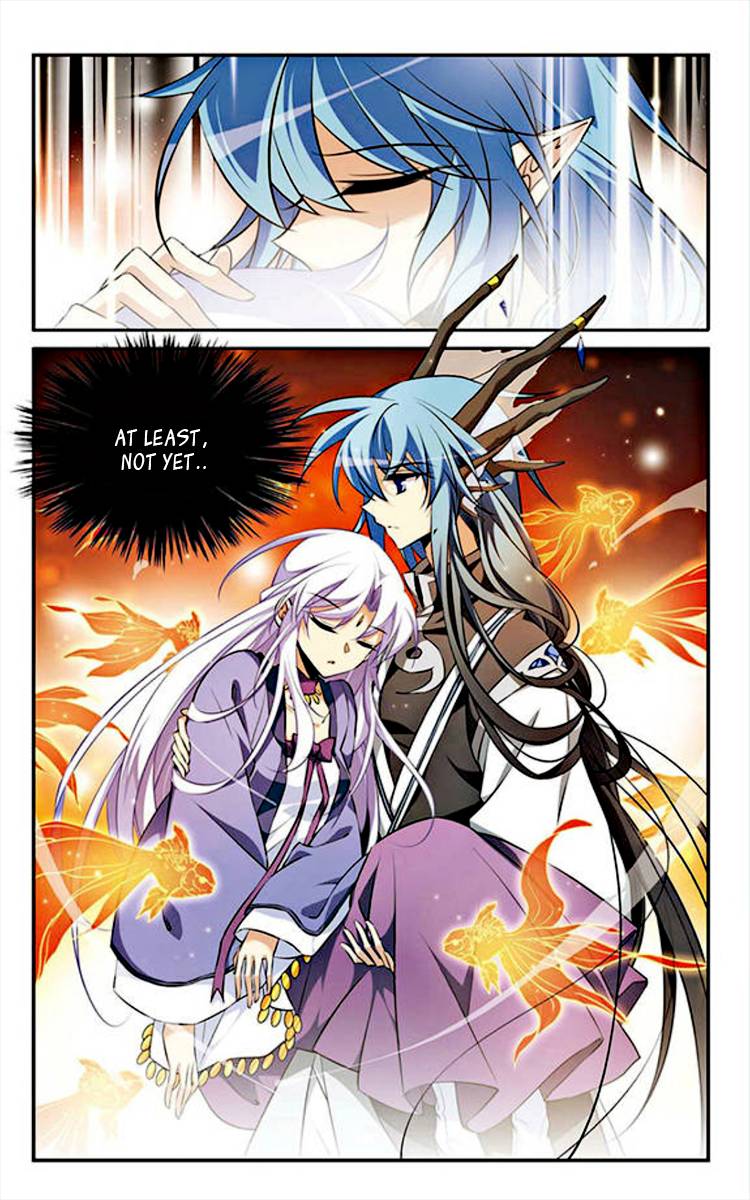 Page 17 of Chapter 170