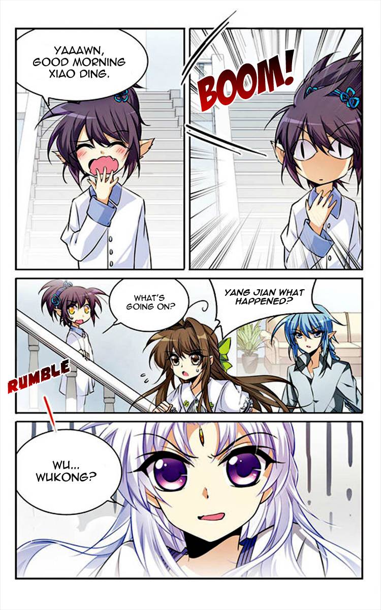 Page 2 of Chapter 171