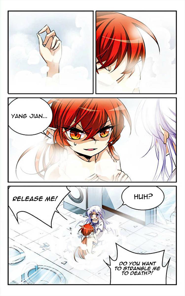 Page 3 of Chapter 171