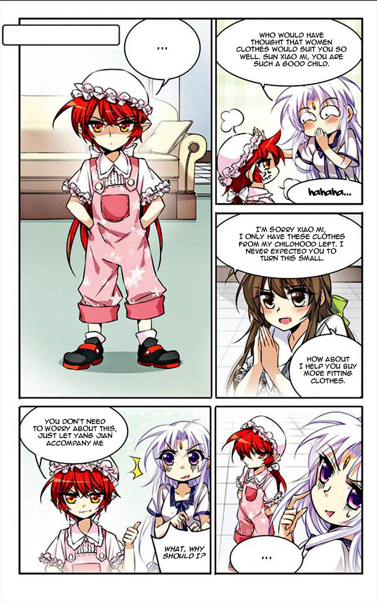 Page 5 of Chapter 171