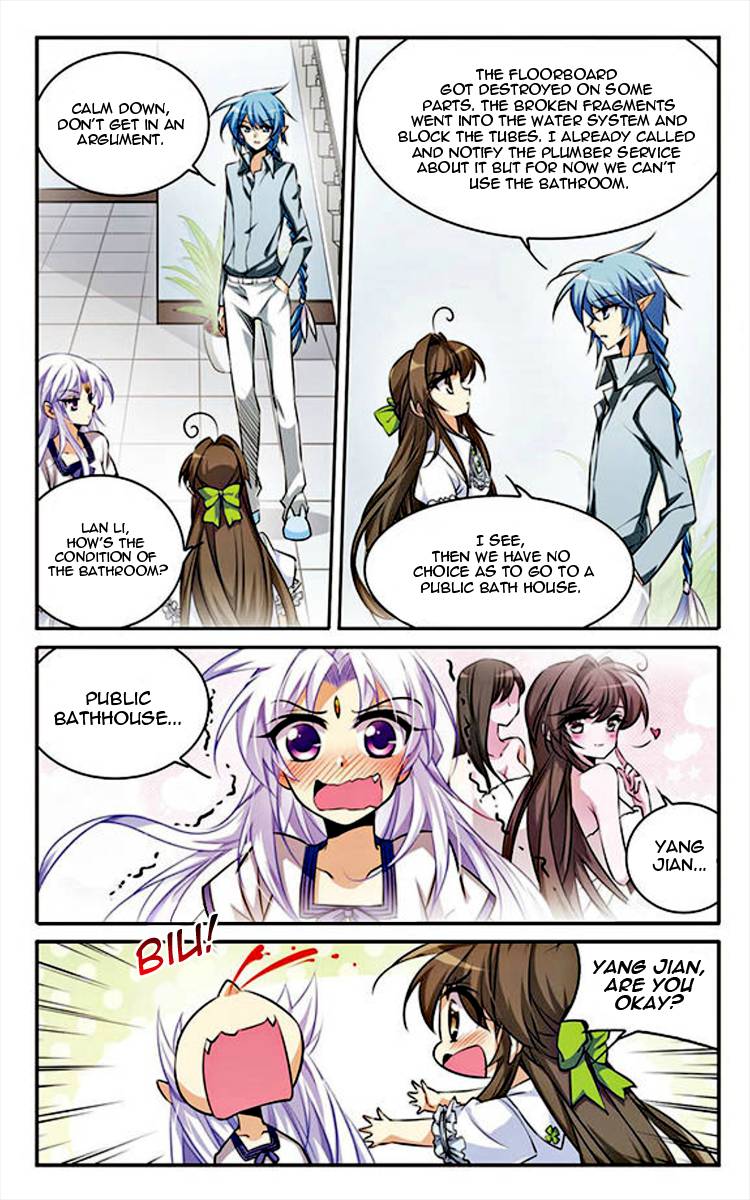 Page 6 of Chapter 171