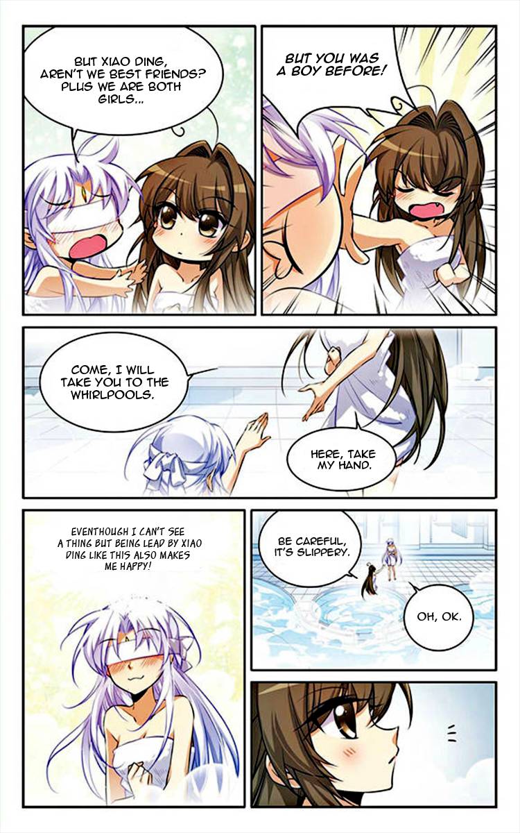 Page 9 of Chapter 171