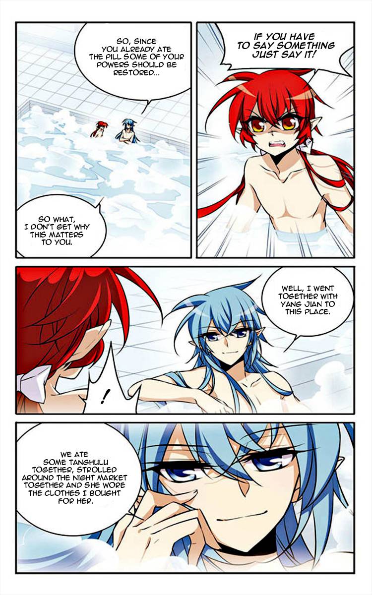 Page 3 of Chapter 172
