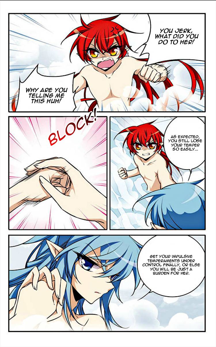 Page 4 of Chapter 172