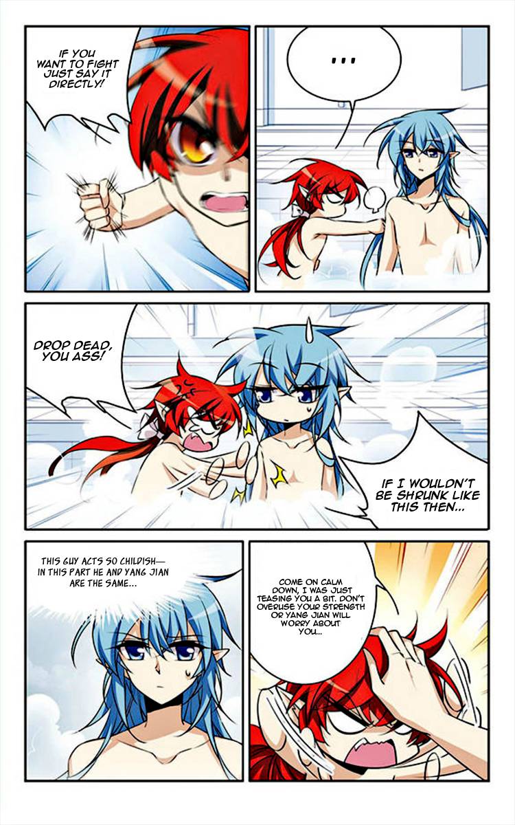 Page 5 of Chapter 172