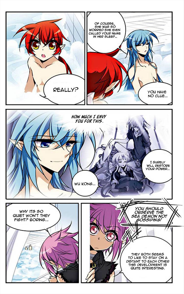 Page 6 of Chapter 172