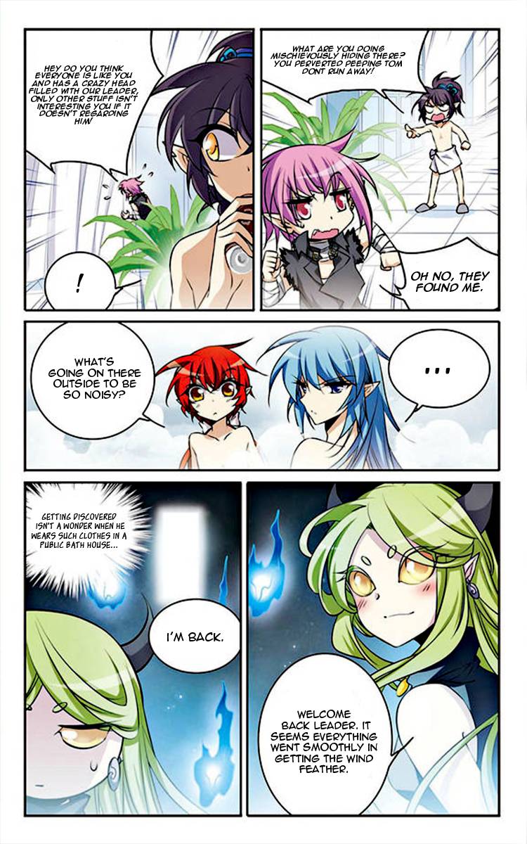 Page 7 of Chapter 172