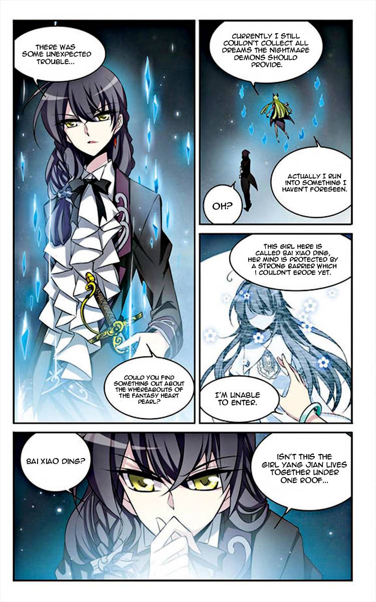 Page 8 of Chapter 172