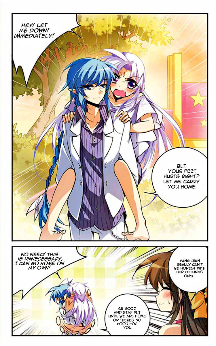 Page 11 of Chapter 173
