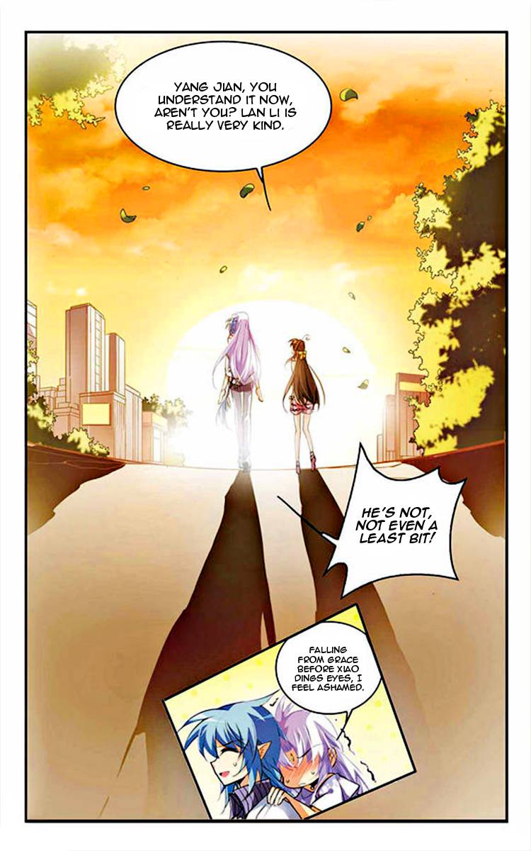Page 12 of Chapter 173