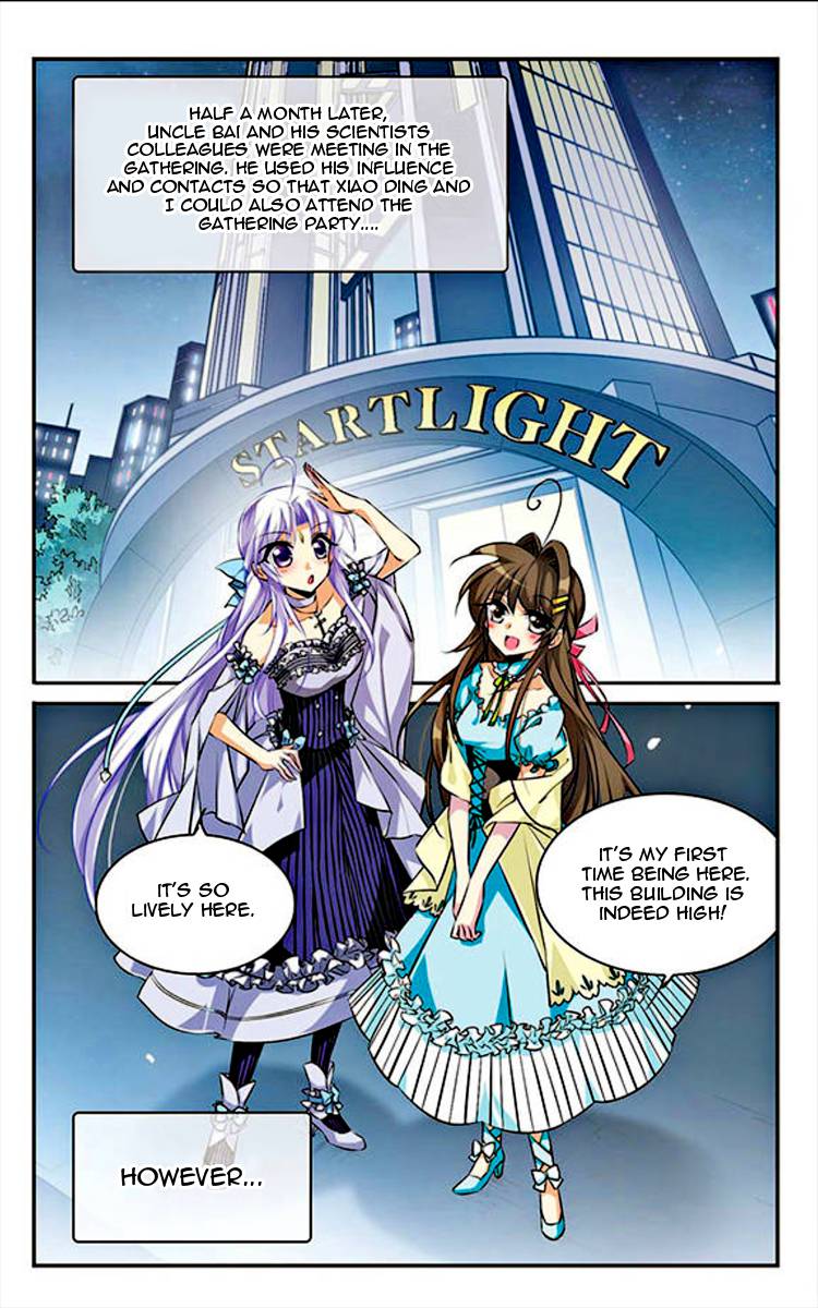 Page 2 of Chapter 174