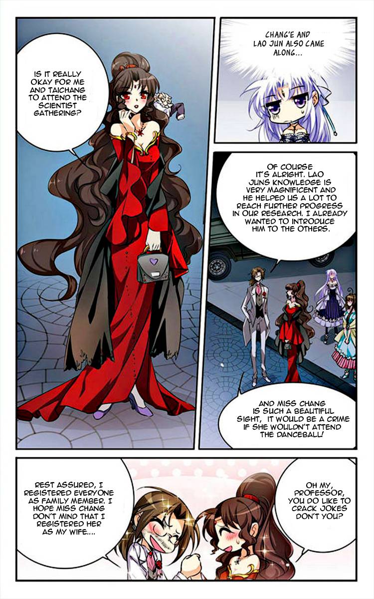 Page 3 of Chapter 174