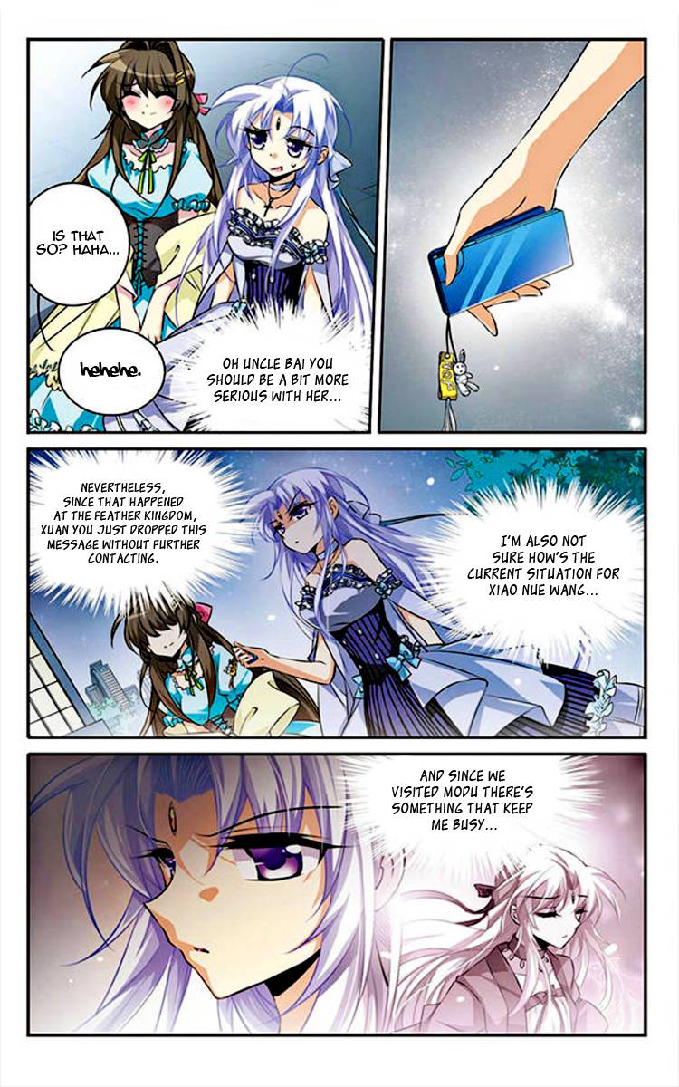 Page 4 of Chapter 174