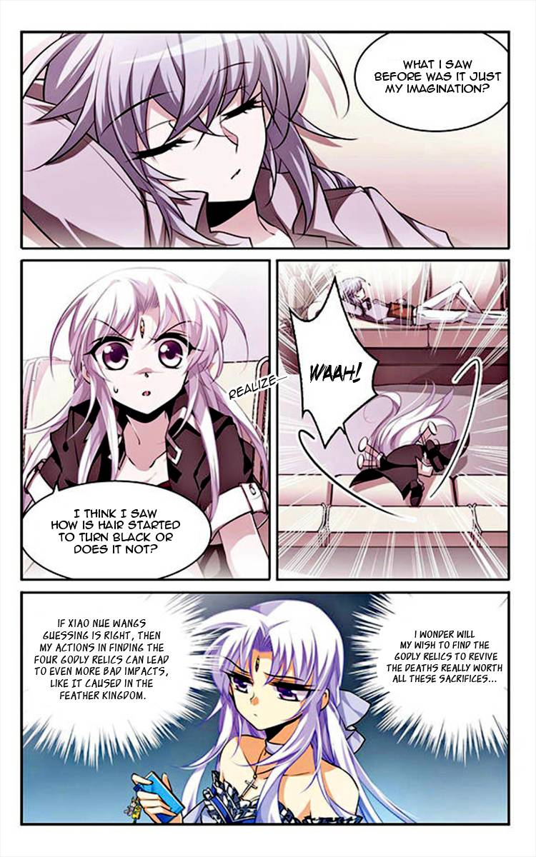 Page 6 of Chapter 174