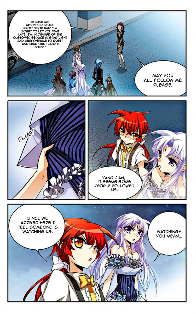 Page 8 of Chapter 174