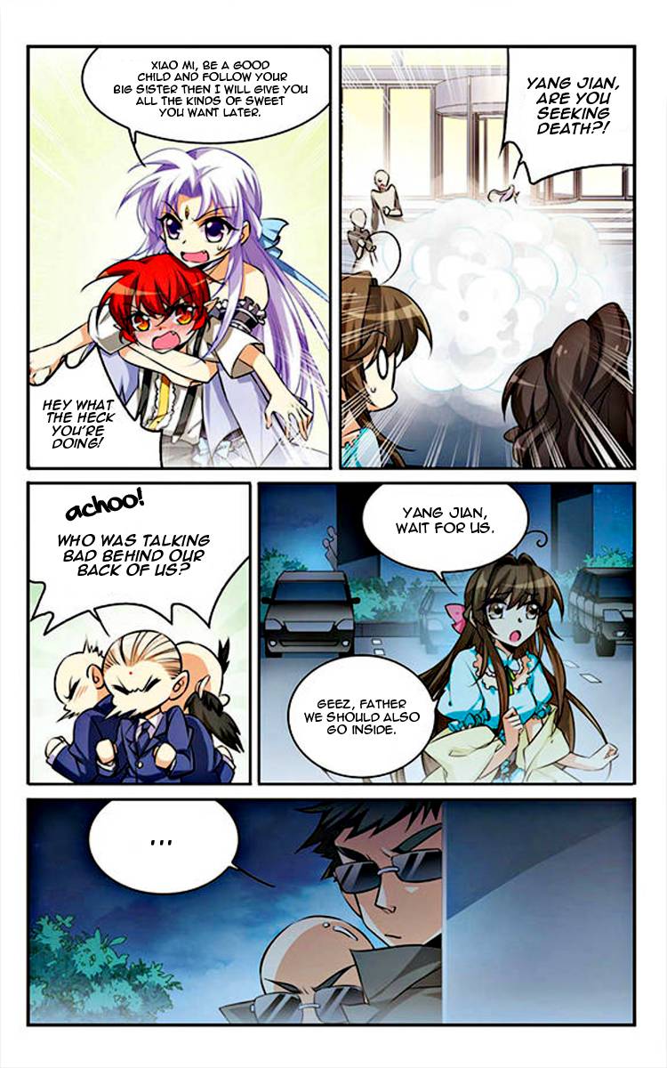 Page 10 of Chapter 174