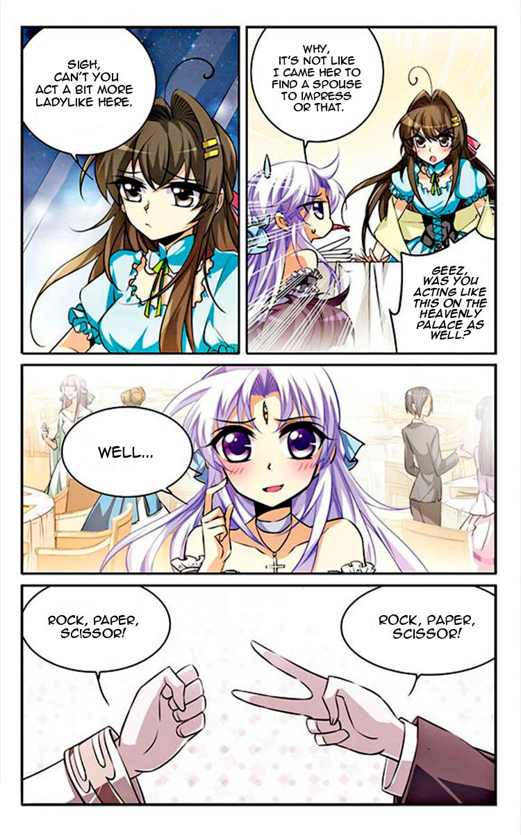 Page 12 of Chapter 174