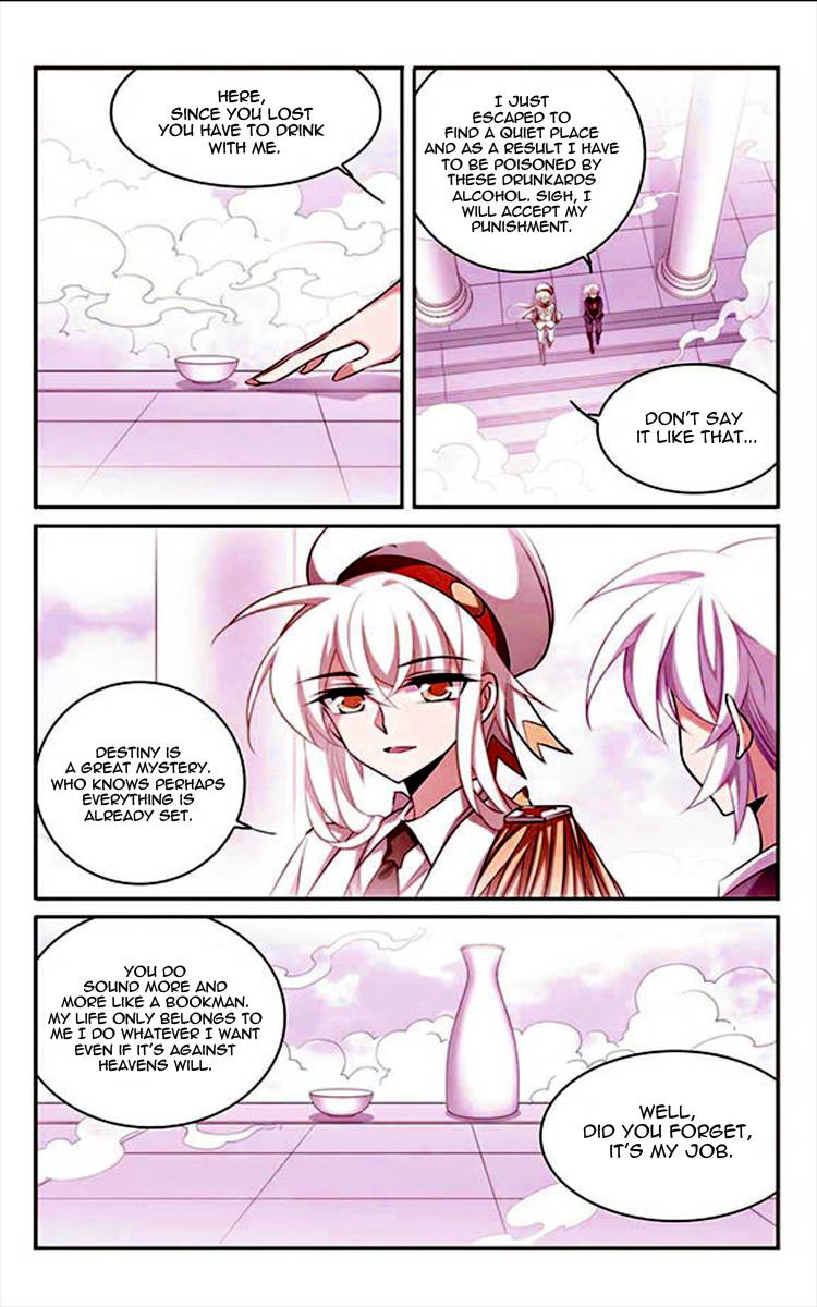 Page 3 of Chapter 175
