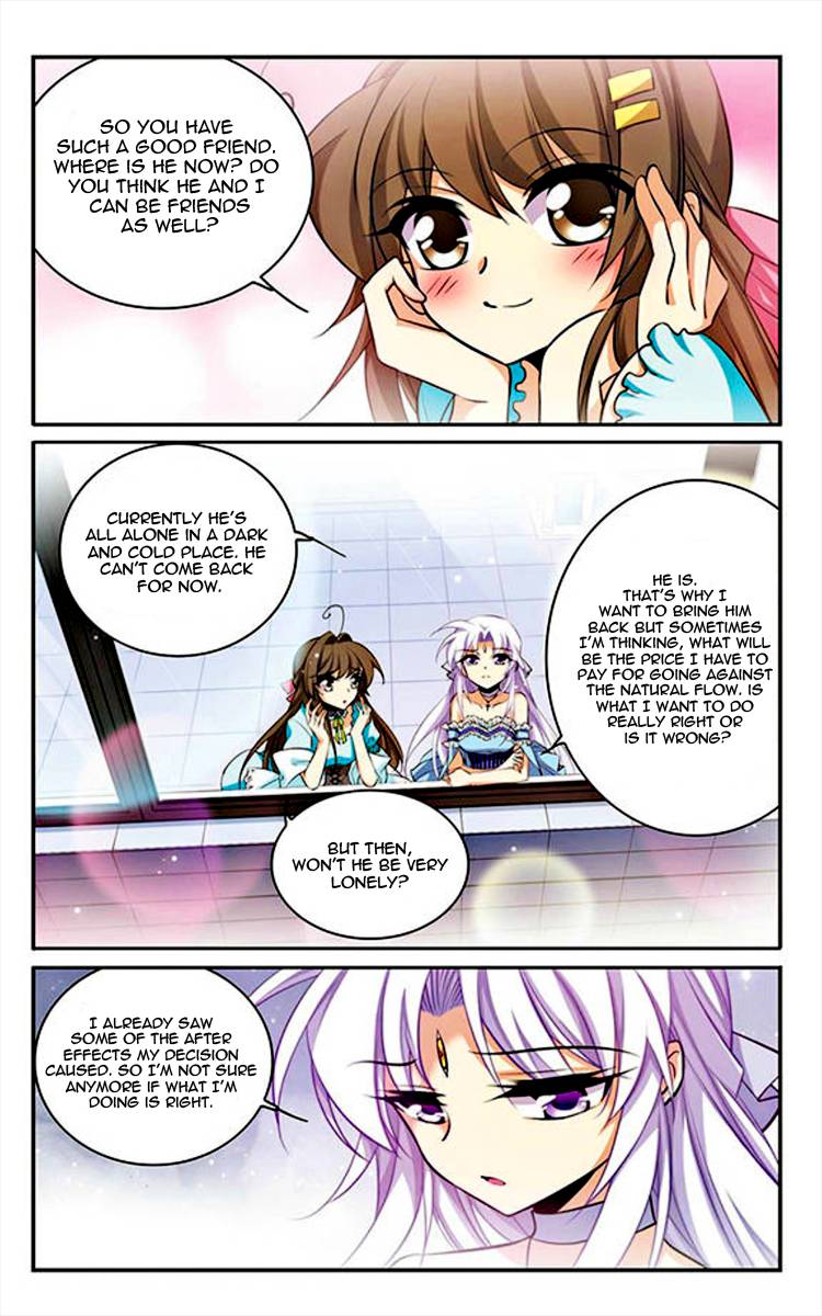 Page 4 of Chapter 175
