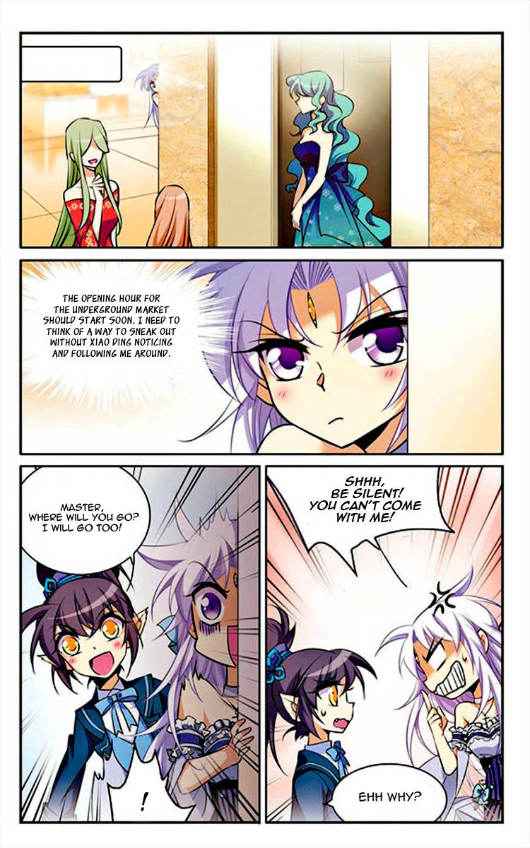 Page 6 of Chapter 175