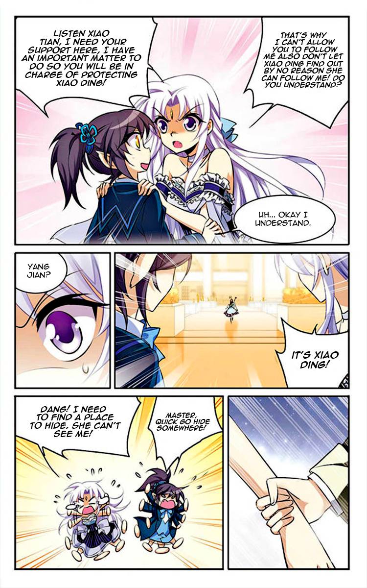 Page 7 of Chapter 175