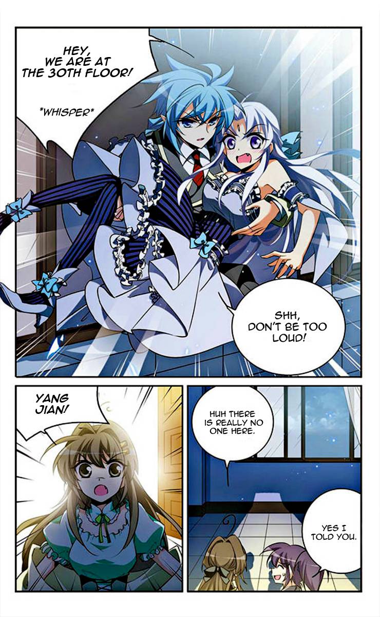 Page 10 of Chapter 175