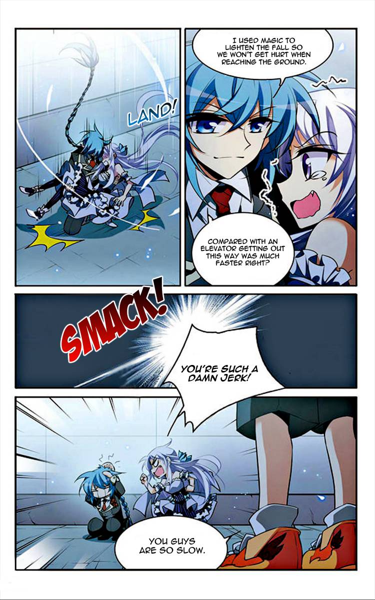 Page 12 of Chapter 175