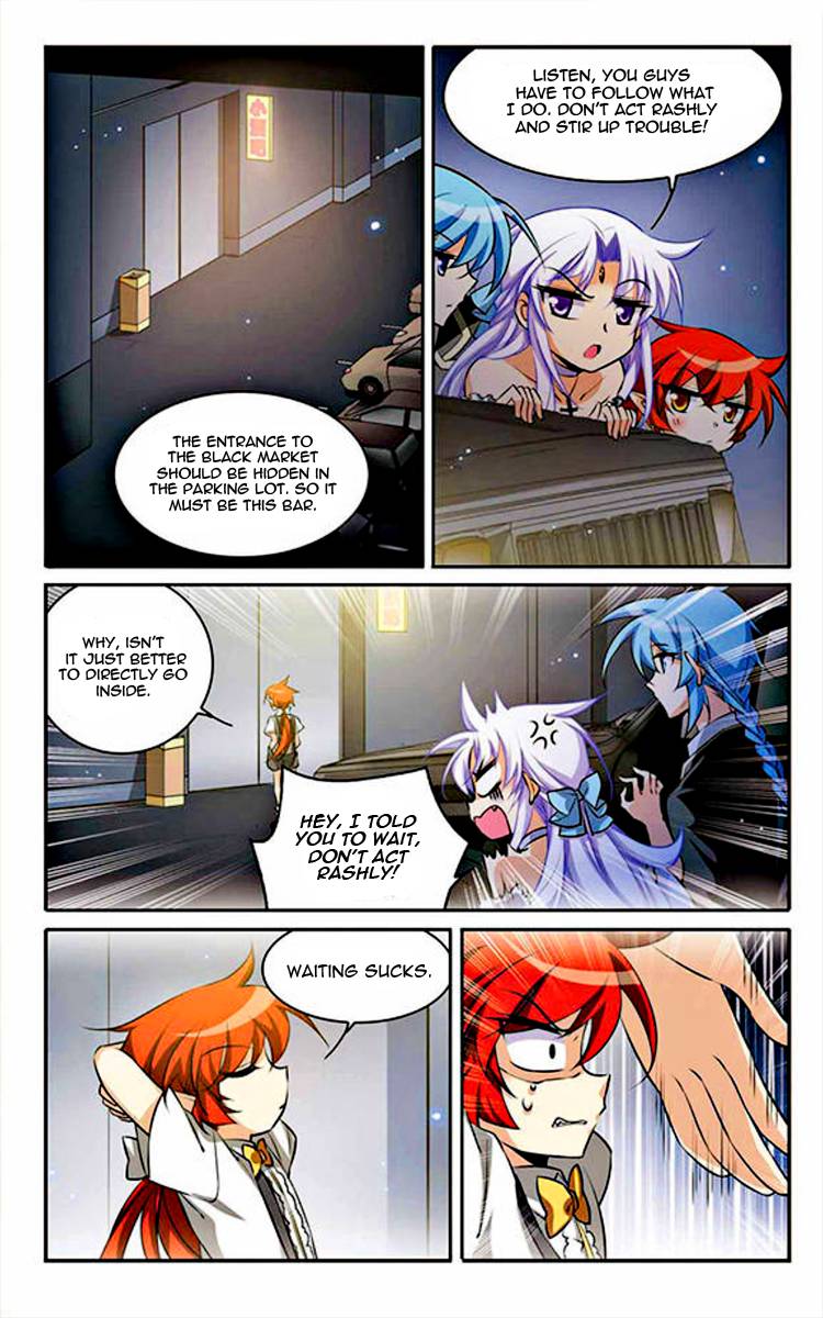 Page 3 of Chapter 176