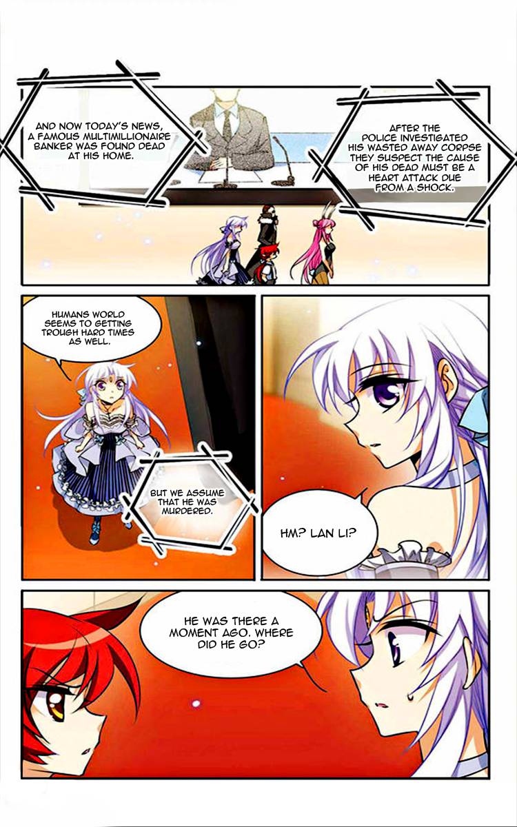 Page 12 of Chapter 176