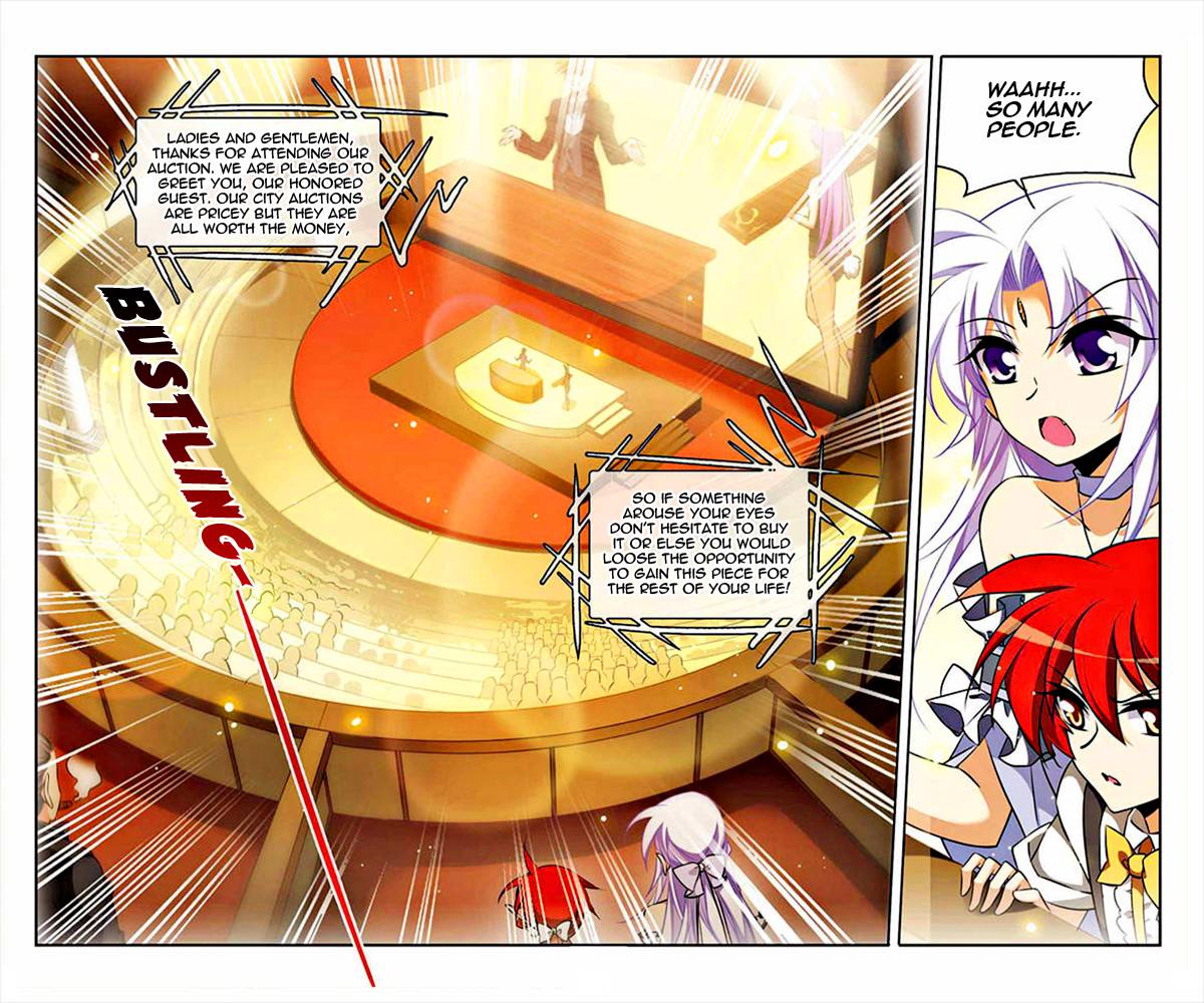 Page 5 of Chapter 177