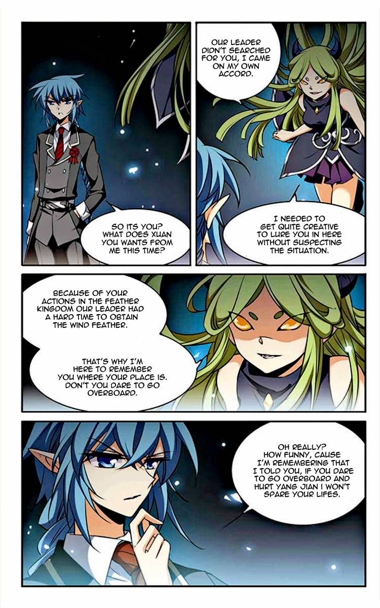 Page 8 of Chapter 177